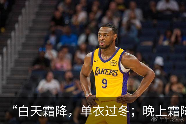 “白天霜降，单衣过冬；晚上霜降，冻死老牛”，今年霜降在几点？