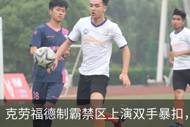 克劳福德制霸禁区上演双手暴扣，目前四川领先13分