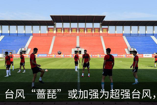 台风“蔷琵”或加强为超强台风，最新路径预报！厦门接下来天气……