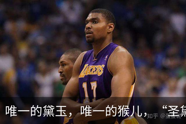 唯一的黛玉，唯一的猴儿，“圣黛CP”流行简史
