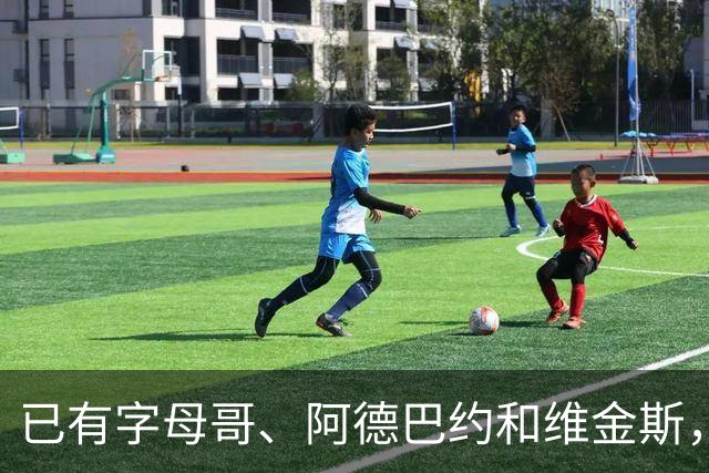 已有字母哥、阿德巴约和维金斯，巴朗·戴维斯问克莱为何还首发？