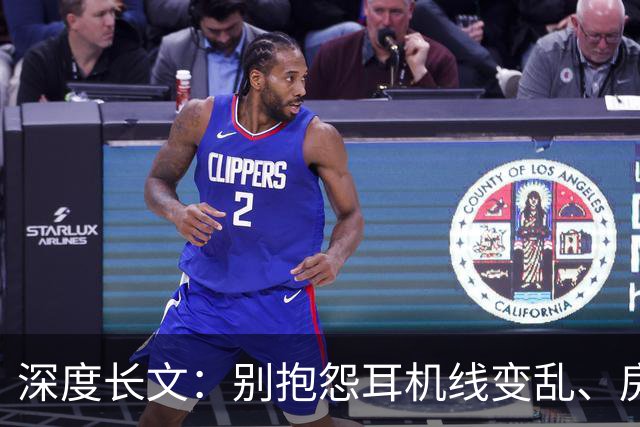 深度长文：别抱怨耳机线变乱、房间变脏，这是宇宙本来的样子！