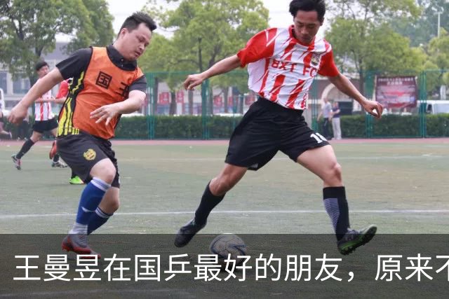 王曼昱在国乒最好的朋友，原来不是孙颖莎、也不是陈梦，而是她俩