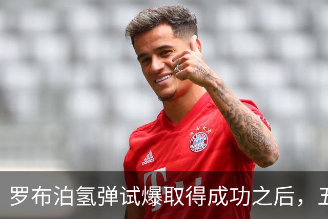 罗布泊氢弹试爆取得成功之后，五角大楼数十年追查泄密内奸，最后才发现泄密源头是一个出乎意料的漏洞